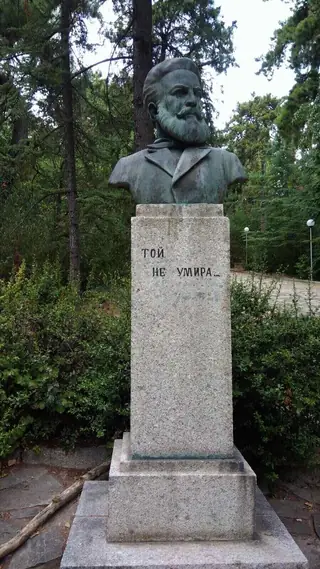 Бюст паметник на Христо Ботев - Стара Загора — Стара Загора