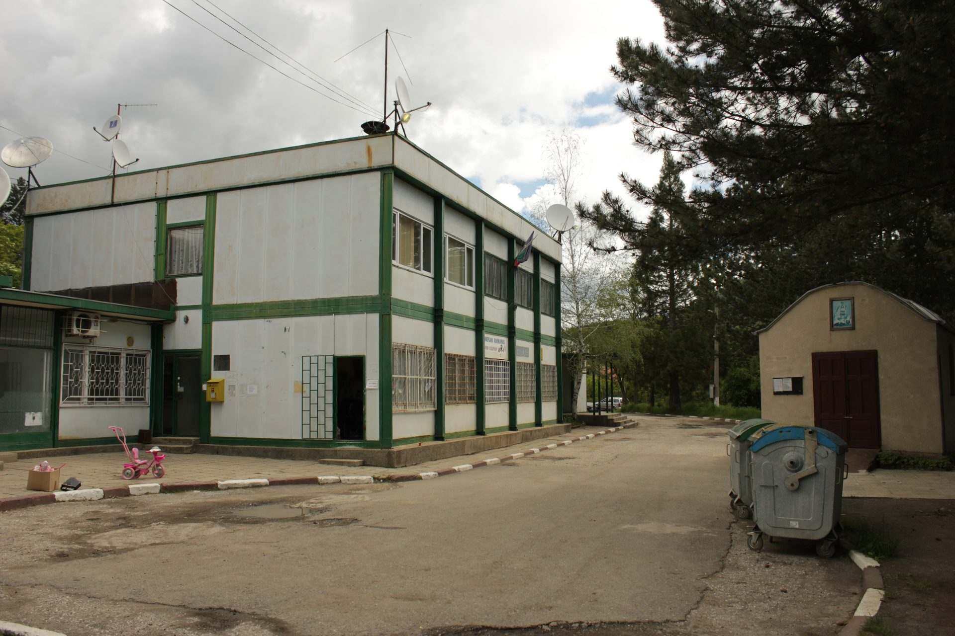 Владо Тричков