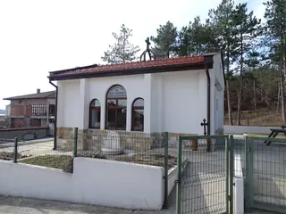 Параклис "Св. Цар Борис I Покръсител" - Минерални Бани — Минерални бани