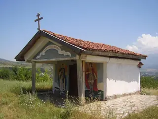 Параклис "Света Богородица" - Бобошево — Бобошево