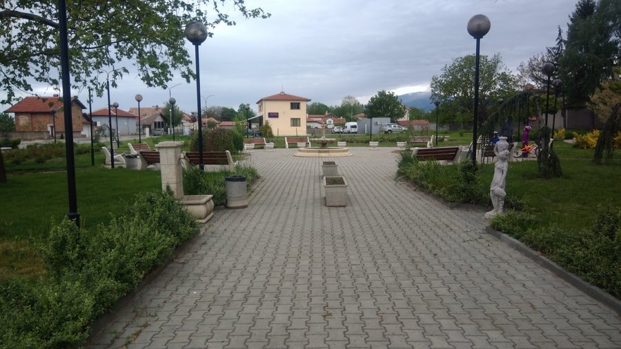 Градски парк - Крън