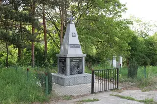 Паметник на загиналите във войните -  Жедна — Жедна