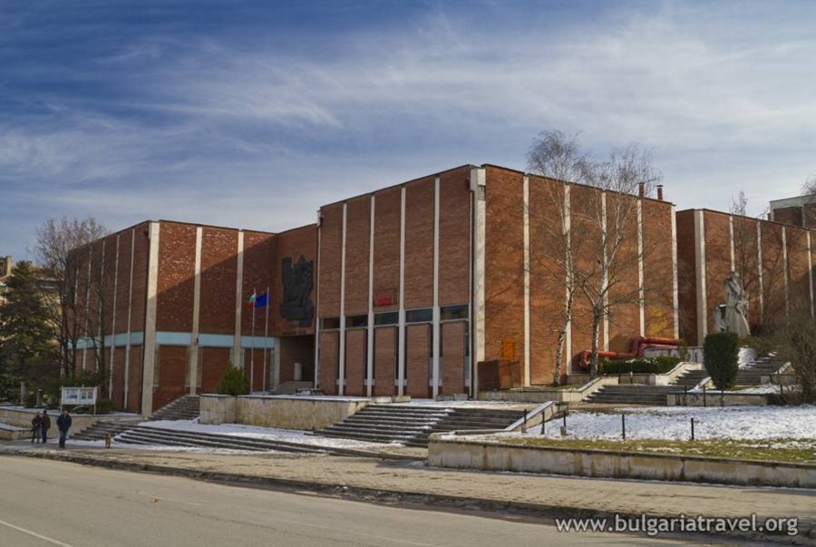 Регионален исторически музей - Шумен