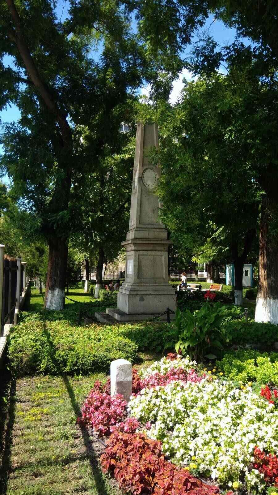 Паметник на поручик Николай Сербезов - Нова Загора