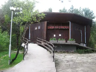 "Зала на смеха" - Стара Загора — Стара Загора