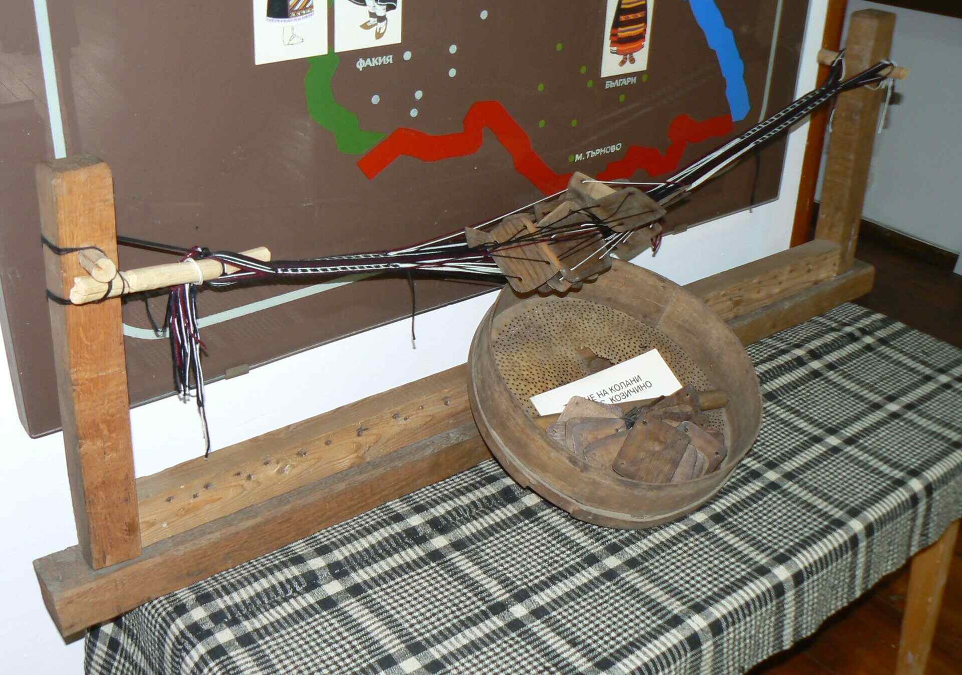 Козичино