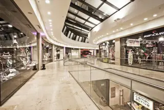 Sofia Outlet Center — София
