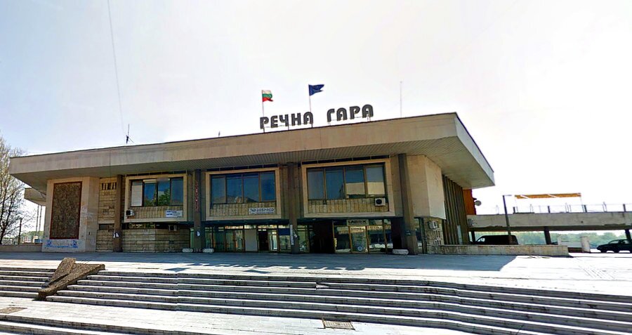 Речна гара - Видин