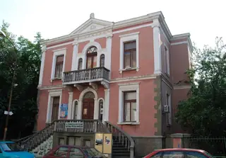 Природонаучен музей - Бургас — Бургас