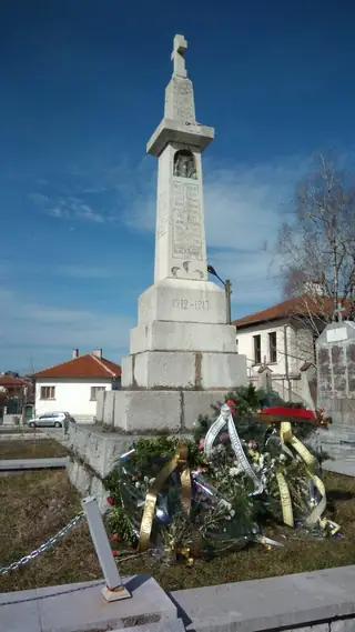 Паметник на героите от Ябланица — Ябланица