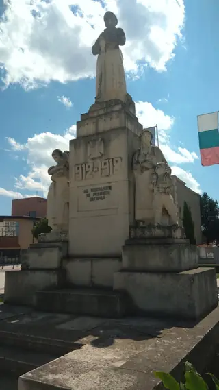 Паметник на падналите във войните - Нова Загора — Нова Загора