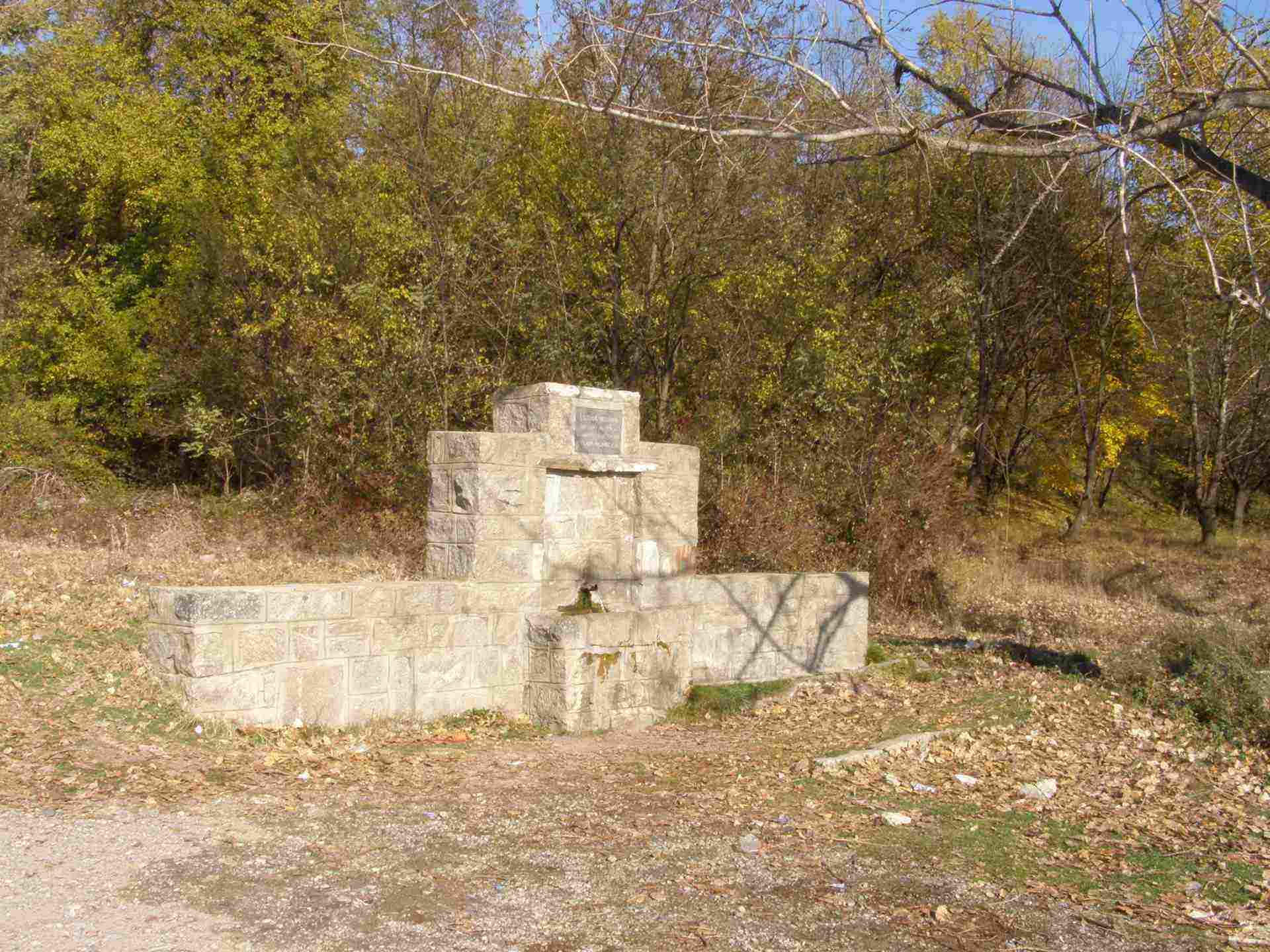 Бинкос