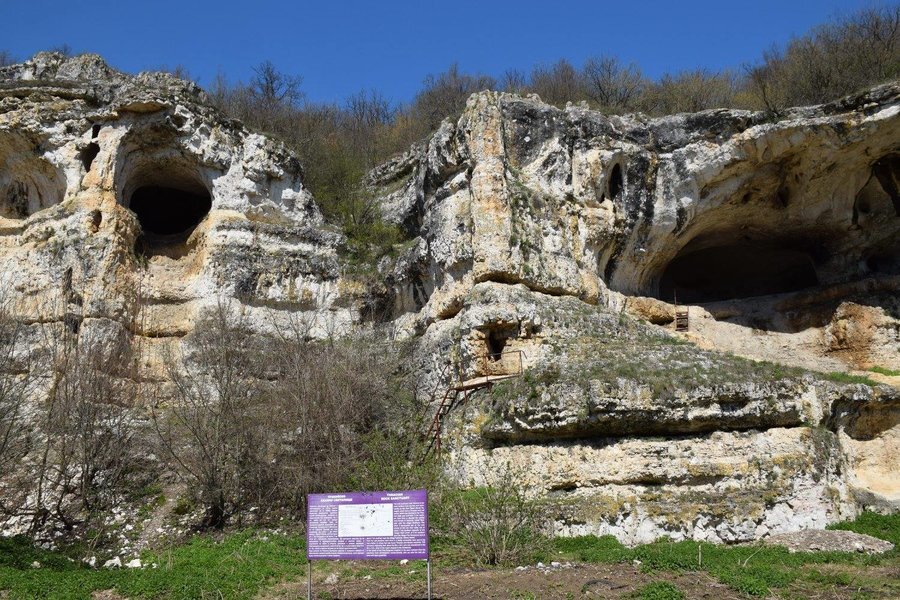 Скално светилище - Войново