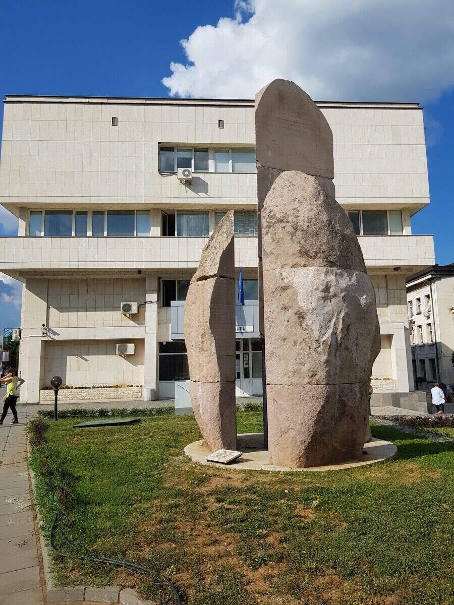 Скулптурата - Ловеч