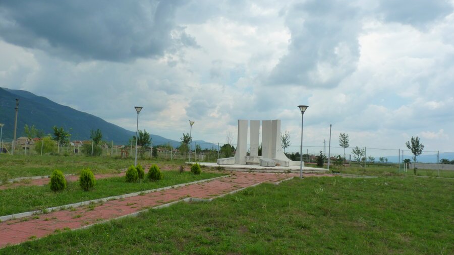 Паметник "Септември 1923 г." - Мъглиж