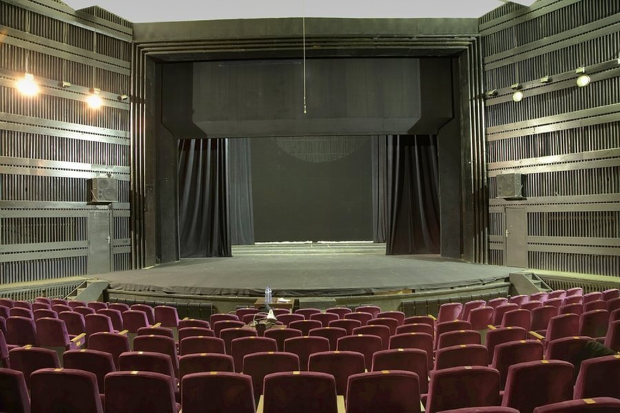 Общински театър - Кюстендил