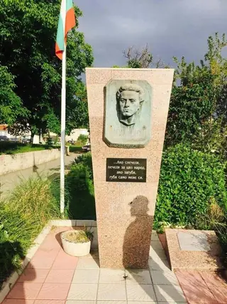 Паметник на Васил Левски - Сопот — Сопот