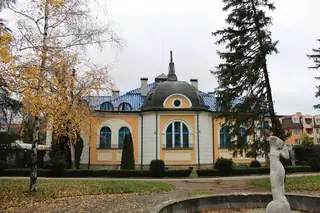Стара градска баня - Видин — Видин