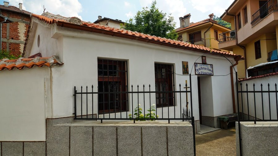 Параклис "Св. Св. Петър и Павел" - Асеновград