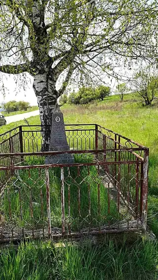 Паметник на Йона Паунов — Главановци