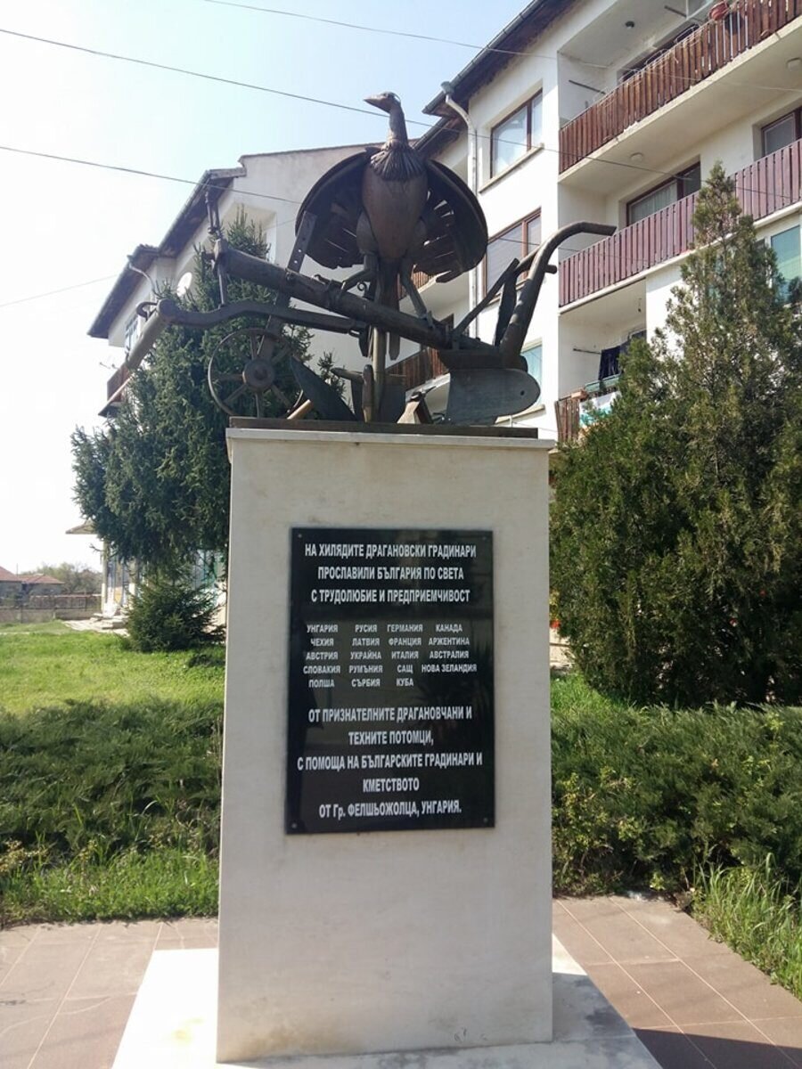 Паметник на градинарите - Драганово