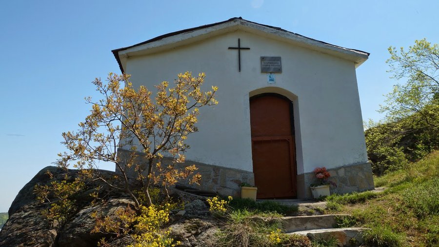 Параклис "Св. Георги" - Устина