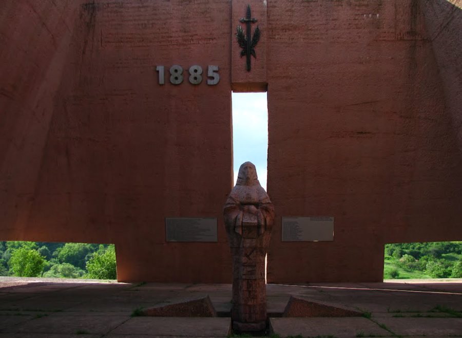 Пантеон "Майка България" - Гургулят