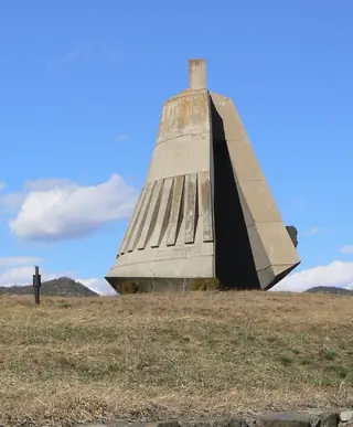Паметник Камбаната - Петрич — Петрич