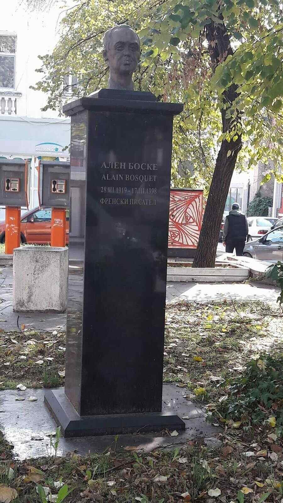 Паметник на Ален Боске - Варна