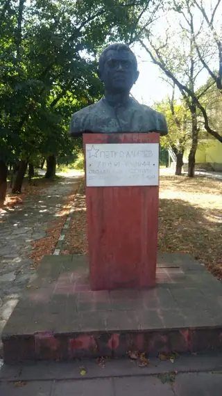 Паметник на Петко Митев - с.Желю войвода — Желю войвода