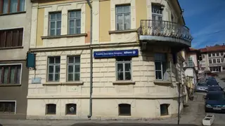Къщата на Павел Георгиев - Тетевен — Тетевен