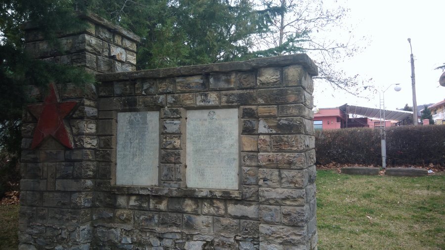 Паметник на загиналите през войните - с. Богомилово