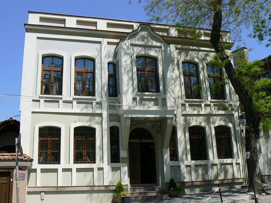 Сграда на временното Руско управление - Пловдив