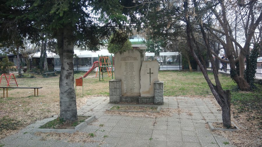 Паметник на загиналите антикомунисти - с. Цалапица