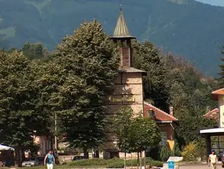 Часовникова кула - Берковица — Берковица