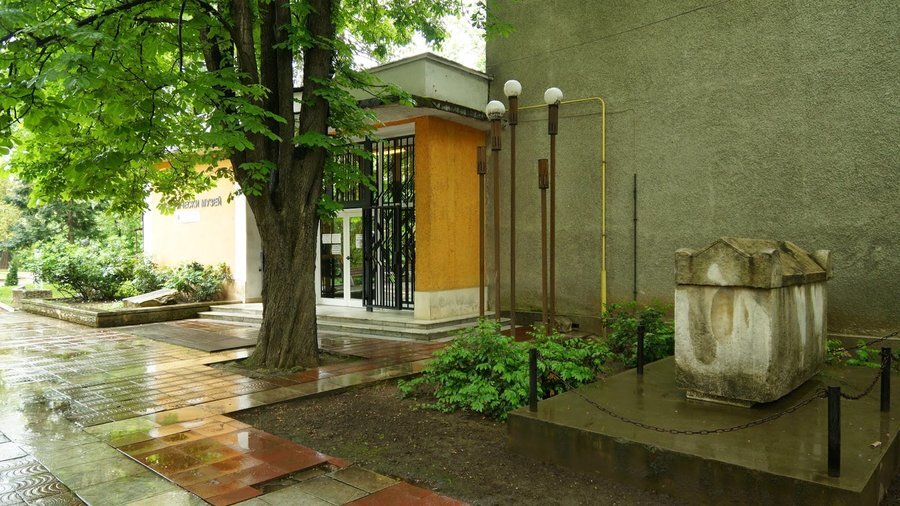 Исторически музей - Монтана