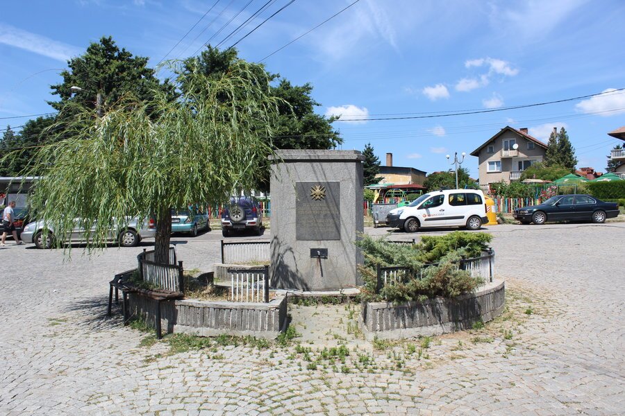 Паметник-чешма на загиналите за Родината - София