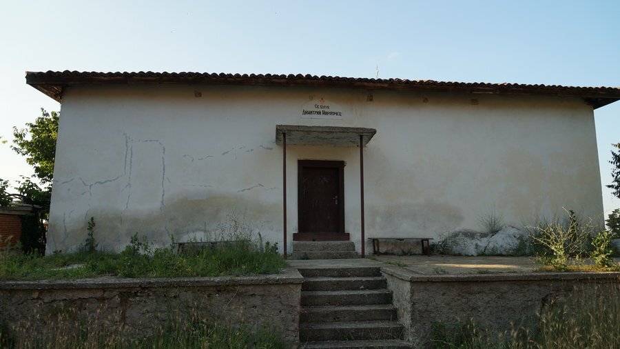 Параклис "Св. Димитрий Мироточец" - Асеновград