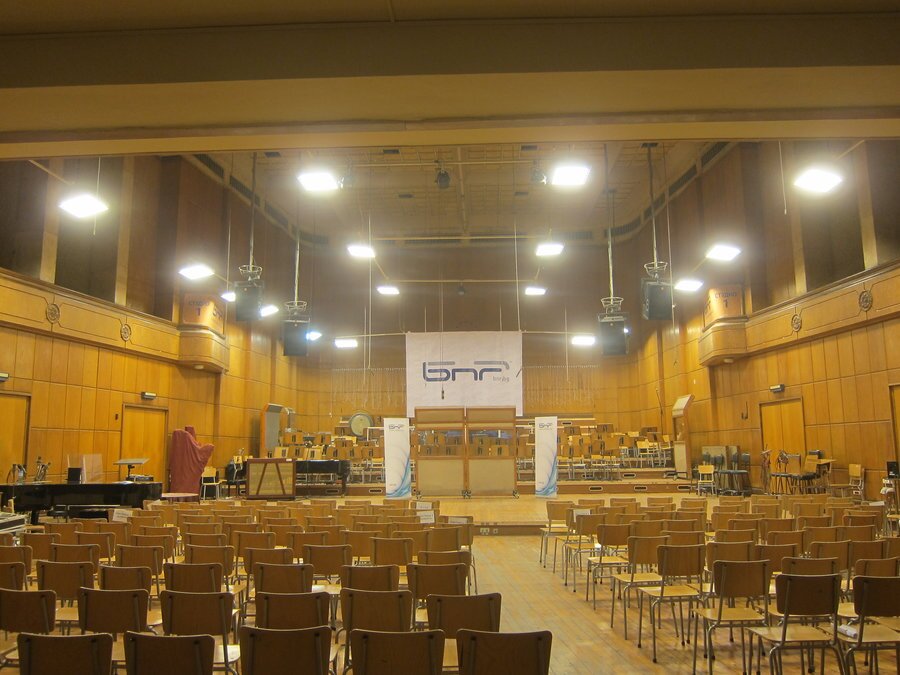 Първо Студио на БНР - София