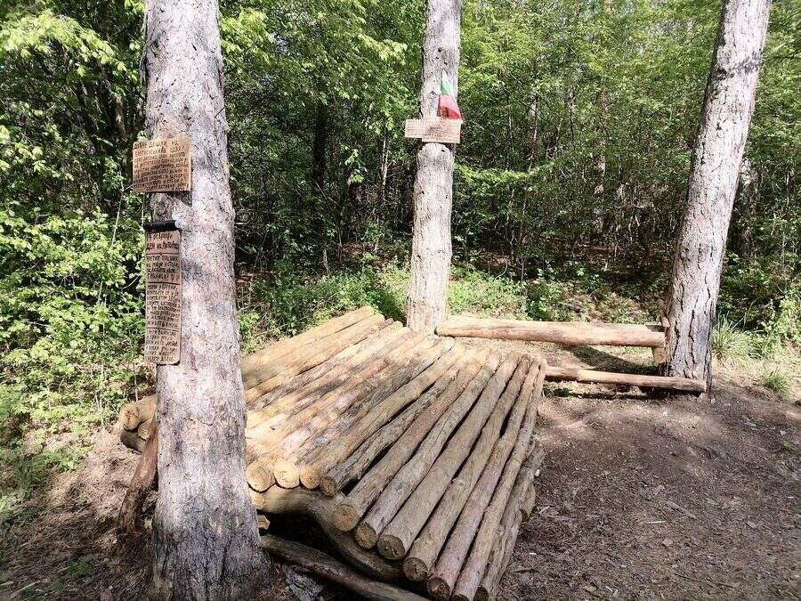 Еко стадион Пишмана