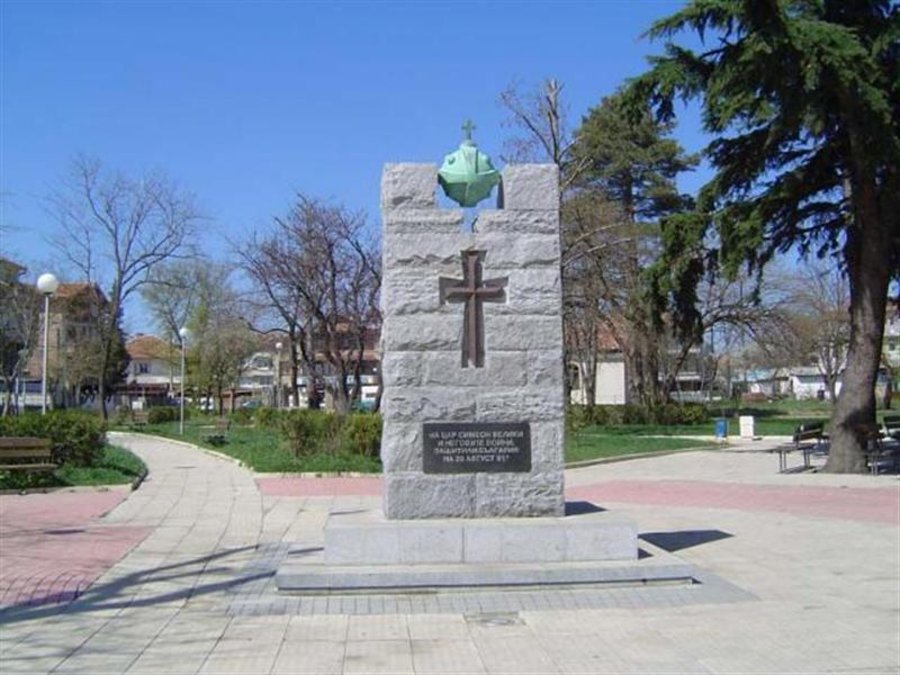 Паметник на Симеон Велики - Ахелой