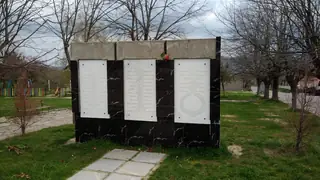 Паметник на загиналите във войните - с.Селиминово — Селиминово