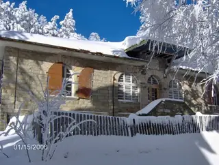Хижа "Буковец" — Буйновци