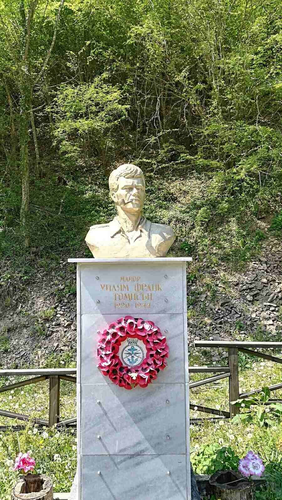 Паметник на Майор Уилям Франк Томпсън - Батулия