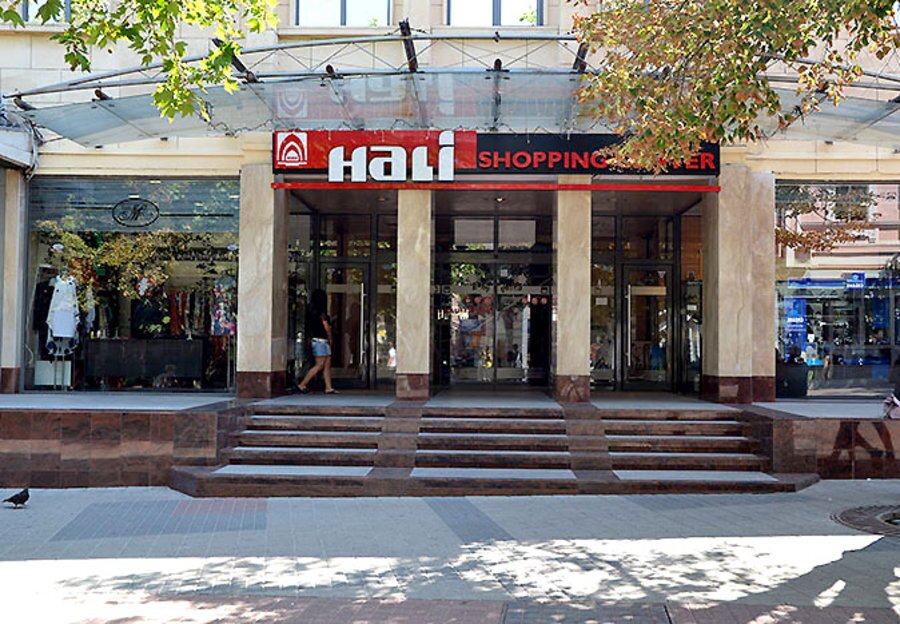 Шопинг център Хали - Пловдив