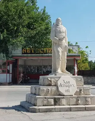 Паметник на Хан Аспарух - Ново село — Ново село