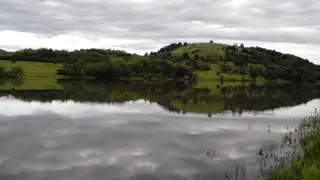 Язовир "Гаганица" — Гаганица