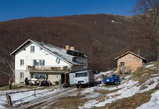 Хижа "Русалка" — Тъжа