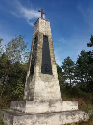 Паметник в памет падналите войни от 121-и Пензенски полк - Плевен — Плевен