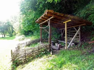 Място за пикник - с.Терзийско — Терзийско